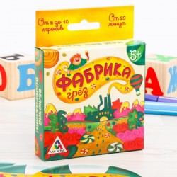 Лас Играс. 2961746 Игра карточная 