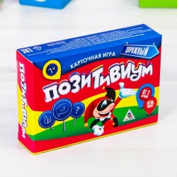 Лас Играс. 3414013 Игра нарточная 
