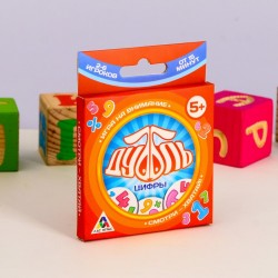 Лас Играс. 3894993 Игра на внимание 