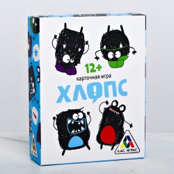 Лас Играс. 730626 Игра с карточками Хлопс 6,1*9,1 см*