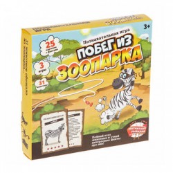 Лас Играс. 2097604 Настольная игра 