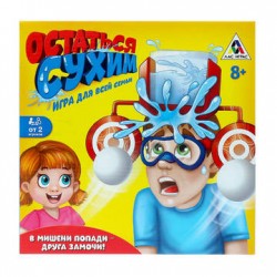 Лас Играс. 2997886/SL-01099 Настольная игра 