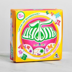 Лас Играс. 2579445 Игра на реакцию и внимание 