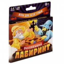 Лас Играс. 1652998 Игра для всей семьи 