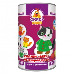 Настольная игра VLADI TOYS VT8020-03 Скажи 