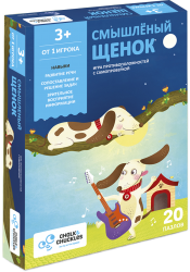 Настольная игра CHALK AND CHUCKLES CCPPL040 Смышленый щенок
