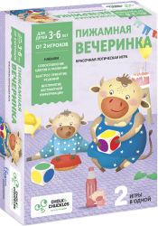 Настольная игра CHALK AND CHUCKLES CCPPL023 Пижамная вечеринка
