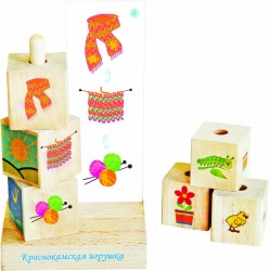 Логическая игра КРАСНОКАМСКАЯ ИГРУШКА ЛИ-13 Логический ряд
