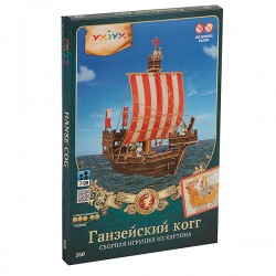 268 Средневековый город: Ганзейский Когг