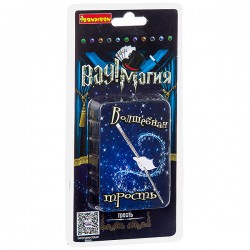 Фокусы от Bondibon, Волшебная трость, арт 21019