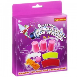 Фокусы от Bondibon, 9 фокусов для вечеринки №5 (для девочек)