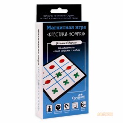 Игра настольная, магнитная Крестики-нолики 11 предметов