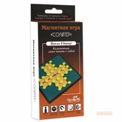 Игра настольная, магнитная Солитер 33 предмета