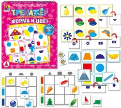 Игра настольная. Тренажер. Форма и цвет