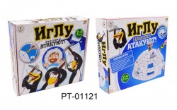 Игра настольная Иглу