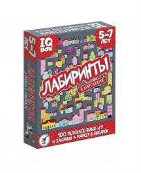 Игра настольная (карточная) Лабиринты. 5-7 лет