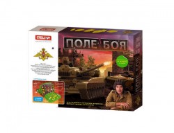 Игра настольная №56 Поле боя