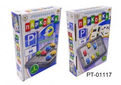 Игра настольная головоломка Парковка