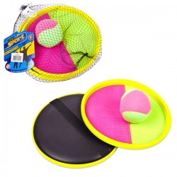 Набор Лови бросай с мячом диаметром 6,5 см и 2 ловушками