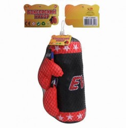 Игра активная Боксерский набор, 3 предмета, в сетке, 40x14x6см