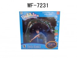 Мыльные пузыри гигантские, набор с 2мя круглыми рамками, 200 мл