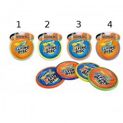 Тарелка летающая, d20,32 см