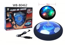 Игра напольная. Мяч-диск, диаметр 14 см, со световыми и звуковыми эффектами , 24х19,2х7,2 см