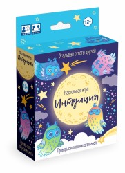 Настольная игра ORIGAMI 5540 Интуиция
