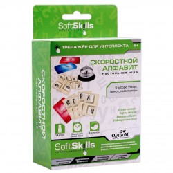 Настольная игра ORIGAMI 05426 Скоростной алфавит