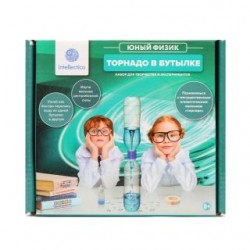 Набор Юный Физик. Торнадо в бутылке