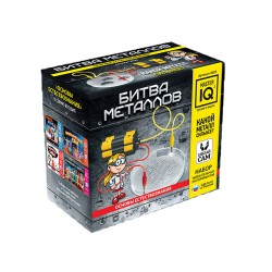 Набор для экспериментов. Битва металлов