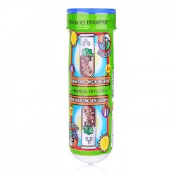 Набор для экспериментов. Опыты из пробирки. Закрытая Экосистема