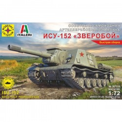 307219  Игрушка САУ Советская самоходная артиллерийская установка ИСУ-152  (1:72)