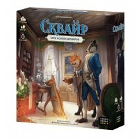 Настольная игра Сквайр. Клуб Коллекционеров