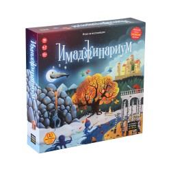 Настольная игра Имаджинариум – обзор, правила, отзывы и цена на сайте  GAME-HOUSE