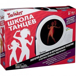 Твистер Moves Школа Танцев