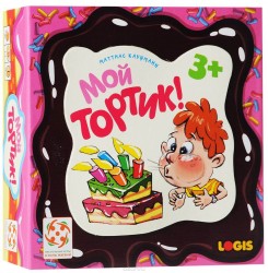 Мой Тортик!