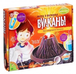 Наука о вулканах