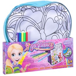 Рюкзак для раскрашивания Сердце