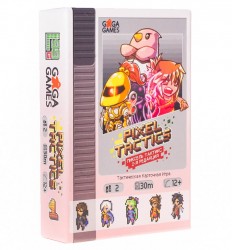 Пиксель Тактикс