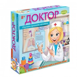 Доктор