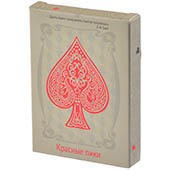 Красные пики