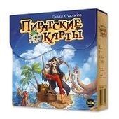 Пиратские карты