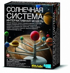 Солнечная система 4М