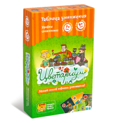 Детские Настольные Игры Фото Детские Настольные Игры Фото