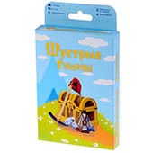 Шустрые гномы. Второе издание