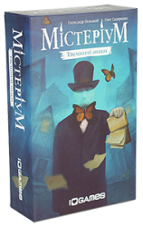 Мистериум Тайные знаки