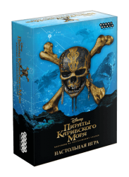 Пираты Карибского моря: Мертвецы не рассказывают сказки