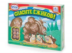 Спасите ёжиков!