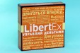 Либертекс (Libertex)